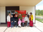 Бельковский СДК
