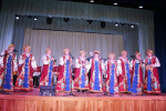 Оркестр