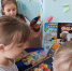 Городской филиал: «Страна Журналия» (6+) - Веневская библиотека