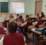 Детская библиотека: «Как появилась письменность» (6+) - Веневская библиотека
