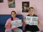 Сетский СДК