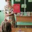 Кукуйский СБФ: «Не дадим планете погибнуть!» (6+) - Веневская библиотека