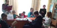 Тулубьевский СБФ: «Через книгу — любовь к природе» (6+) - Веневская библиотека
