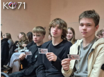 Метростроевский СДК