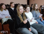 Метростроевский СДК