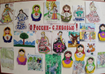 Метростроевский СДК