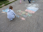 Сетский СДК