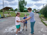 Сетский СДК