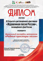 Конкурс