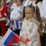 День России Красная площадь - Отдел по культуре