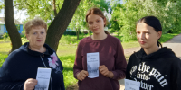 Бельковский СБФ: «Победным маршем» (12+) - Веневская библиотека