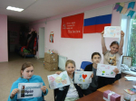 Сетский СДК