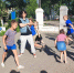 Лето во дворах - Отдел по культуре
