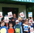 Городской филиал: «Правила дорожные – правила надежные» (6+) - Веневская библиотека