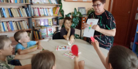 Островской СБФ: «Красный. Жёлтый. Зелёный» (6+) - Веневская библиотека