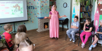 Городской филиал: «В гостях у Маши и Медведя» (0+) - Веневская библиотека