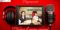 Радиопроект "Победа в наших сердцах": Главный специалист общего отдела Управления Судебного департамента в Тульской области Екатерина Титкова и ее сын Саша	версия для печати - Районный суд г. Венёв