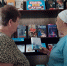 Бельковский СБФ: «Книги для души» (18+) - Веневская библиотека
