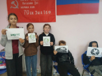 Сетский СДК