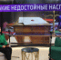Оксана Садовщикова, судья Веневского районного суда. Программа "ФОНАРИ" 22:30 28.08.2025 на телеканале "Первый Тульский" - Районный суд г. Венёв