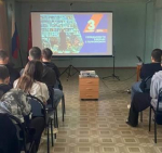 В День солидарности в борьбе с терроризмом, в стенах Веневского филиала Тульского сельскохозяйственного колледжа им. И. С. Ефанова, прошла встреча студентов с представителем Веневского районного суда