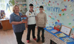 Городской филиал: «Родной земли очарованье» (12+)
