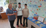 Городской филиал: «Родной земли очарованье» (12+)