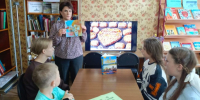 Грицовский СБФ: «Тульский край — земля родная!» (6+) - Веневская библиотека