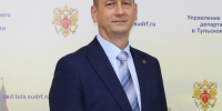 ❗Заместителем начальника управления – начальником отдела организационно-правового обеспечения деятельности судов Управления Судебного департамента в Тульской области назначен Сергей Орлов - Районный суд г. Венёв