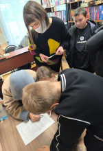 Центральная библиотека: «Литературное путешествие» (12+)