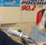 🔊Анонс: Сегодня на «Радио России – Тула» эфир программы «Гость в студии» с Ольгой Дячук - Районный суд г. Венёв