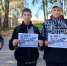 Бельковский СБФ: «Одна семья — Одна Россия» (12+) - Веневская библиотека
