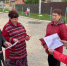 Кукуйский СБФ: «Воссоединение с Россией» (12+) - Веневская библиотека