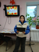 Сетский СДК