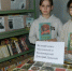 Дьяконовский филиал: «Великий князь Московский и Владимирский Дмитрий Донской» (6+) - Веневская библиотека