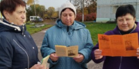 Кукуйский СБФ: «Великий князь владимирский и московский Дмитрий Иванович Донской» (18+) - Веневская библиотека