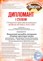 Конкурс