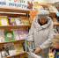 Детская библиотека: «Бабули и дедули в детской литературе» (0+) - Веневская библиотека