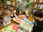 Детская библиотека: «Приглашаем в Книгоград любознательных ребят» (6+)