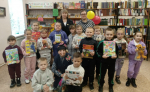 Детская библиотека: «Читайте сами! Читайте с нами!» (6+)