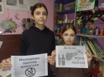 Сетский СДК
