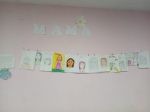 Сетский СДК