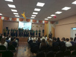 Камертон