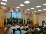 Камертон