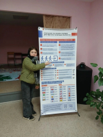 Сетский СДК
