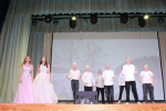 Камертон