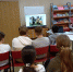 Метростроевский СБФ: «Слава русская, сила богатырская» (12+) - Веневская библиотека