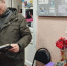 Центральная библиотека: «Зимнее ассорти» (18+) - Веневская библиотека