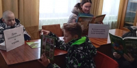Тулубьевский СБФ: «Путешествие в заповедный мир природы» (12+) - Веневская библиотека
