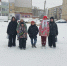 Городской филиал: «Снежные забавы» (12+) - Веневская библиотека